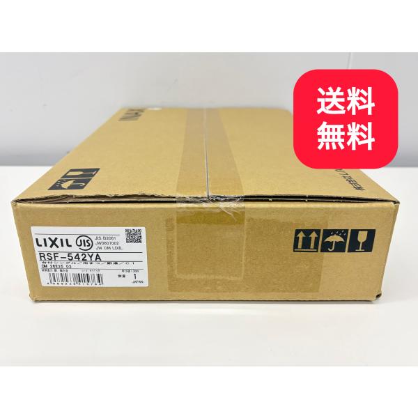 LIXIL リクシル台付 シングルレバー 混合水栓 RSF-542YA　　U133