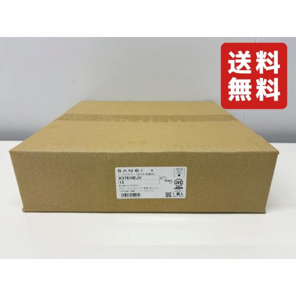 SANEI サンエイ シングルスプレー混合栓 洗髪用 K37610EJV 13　　U61