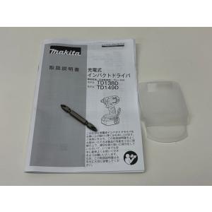 makita マキタ 14.4V 充電式 イン...の詳細画像4