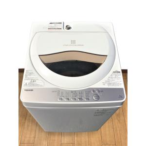 大きい割引 20年製 5kg洗濯機 AW-5G8 配送無料キャンペーン中 TOSHIBA 