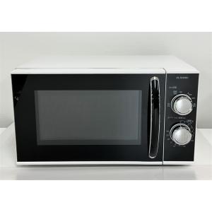 Abitelax（アビテラックス） 電子レンジ siroca シロカ 2024年製 SX