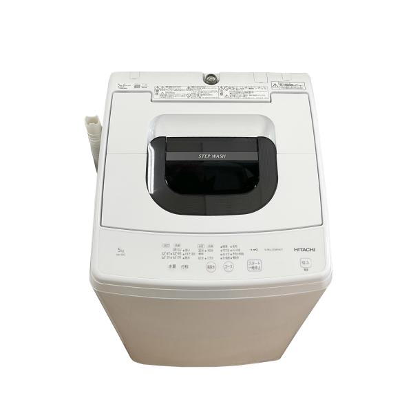 洗濯機 HITACHI 日立 5kg 2022年製 NW-50G 分解清掃済み 室内搬入無料
