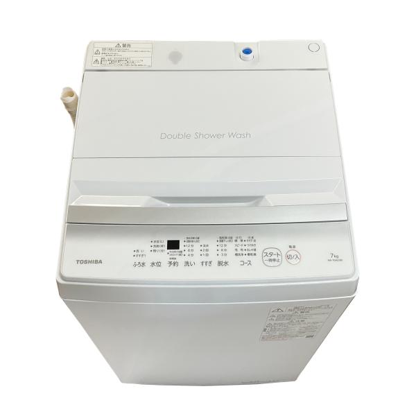 洗濯機 全自動洗濯機 中古 TOSHIBA 東芝 7kg 2023年製 AW-7GM2 簡易乾燥機能...