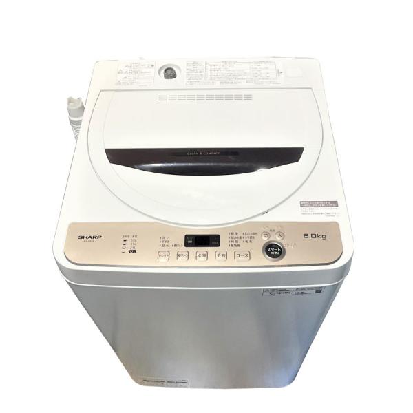 洗濯機 シャープ 穴なし槽 6kg 2022年製 ES-GE6F ホワイト系 分解洗浄済み 室内搬入...