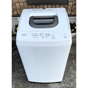 日立洗濯機 5kg 2024年製 ホワイトの買取情報