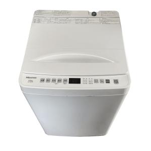 TOSHIBA（東芝） 洗濯機 TOSHIBA AW-8DH2 全自動洗濯機 ZABOON