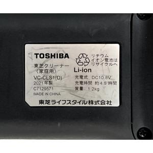 東芝 掃除機 VC-CLS1 (N) 本体質量...の詳細画像1