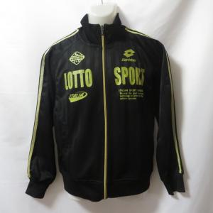 LOTTO（ロット） ウェア サッカー トラックジャケット トラックパンツ