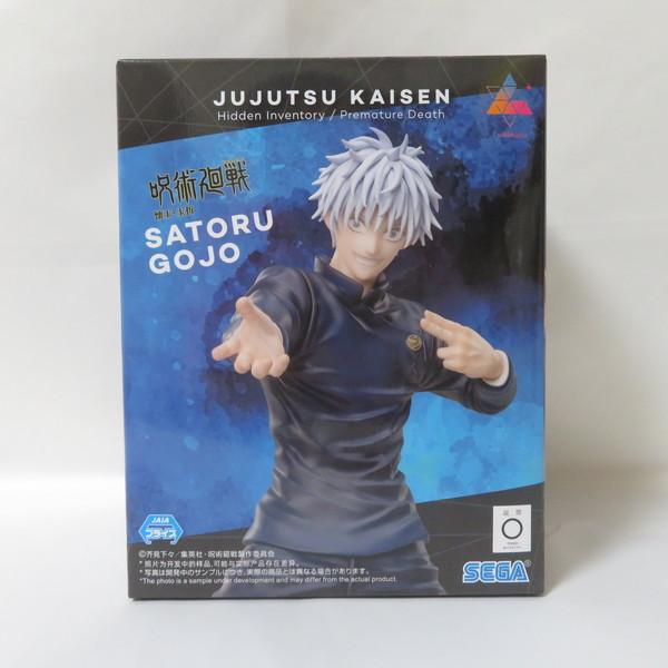 中古 未開封品 Luminasta 呪術廻戦 五条悟  SEGA/セガ フィギュア