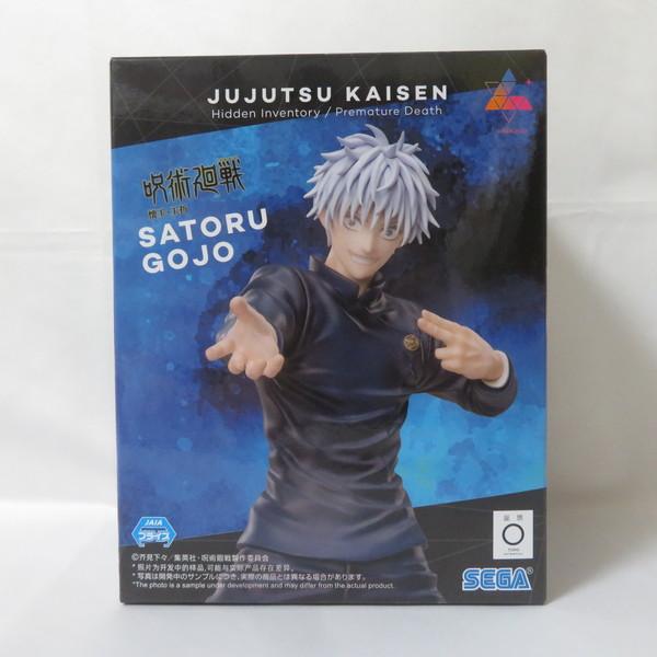 中古 未開封品 Luminasta 呪術廻戦 五条悟  SEGA/セガ フィギュア