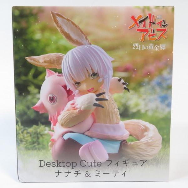 中古 未開封品 Desktop Cute メイドインアビス 烈日の黄金郷 ナナチ＆ミーティ  TAI...
