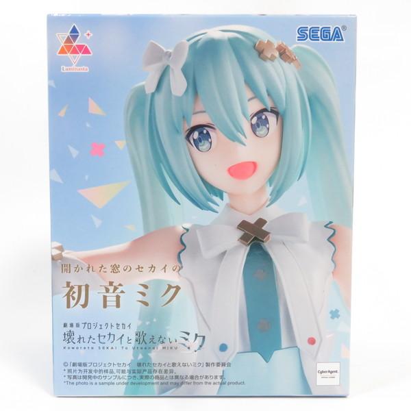 中古 未開封品 Luminasta 劇場版プロジェクトセカイ壊れたセカイと歌えないミク 開かれた窓の...