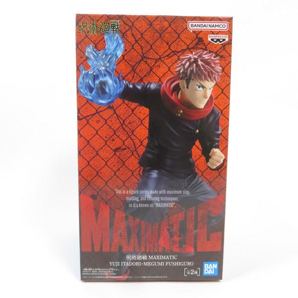 中古 未開封品 MAXIMATIC 呪術廻戦 虎杖 悠仁  BANDAI NAMCO/バンダイナムコ...