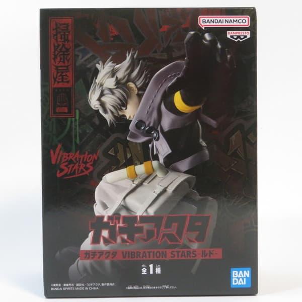 中古 未開封品 VIBRATION STARS ガチアクタ ルド  BANDAI NAMCO/バンダ...
