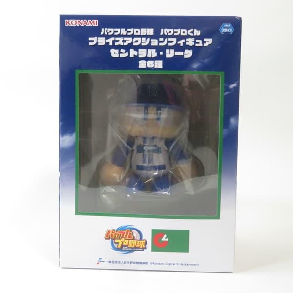 中古 未開封品 パワプロくん プライズアクションフィギュア セントラル・リーグ パワフルプロ野球 横...