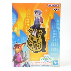 未開封】HAPPYくじ ZOOTOPIA2 A賞 ズートピア2 ポスターフィギュア