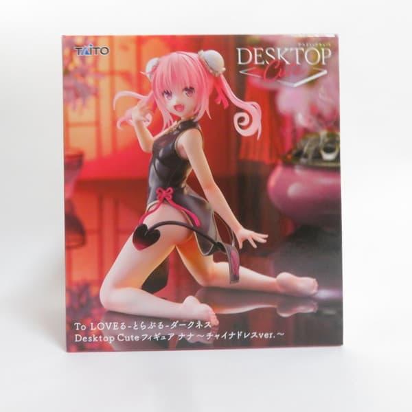 中古 未開封品 Desktop Cute フィギュア To LOVEる-とらぶる-ダークネス ナナ ...