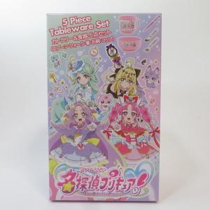 中古 未開封品 カトラリー&食器 5点セット 名...の商品画像