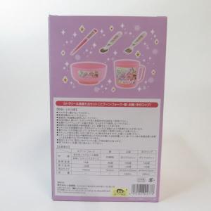 中古 未開封品 カトラリー&食器 5点セット ...の詳細画像2