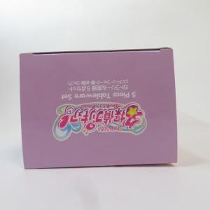 中古 未開封品 カトラリー&食器 5点セット ...の詳細画像5