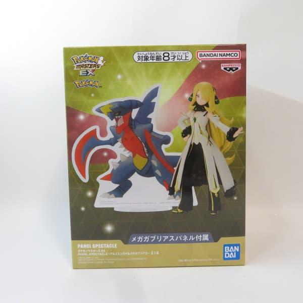 中古 未開封品 PANEL SPECTACLE ポケモンマスターズ EX アルコスシロナ＆メガガブリ...
