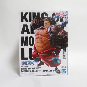 エクセレントモデル ワンピース POP SA モンキー・D・ルフィ Ver.2