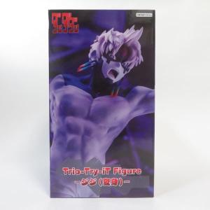 バンダイナムコエンターテインメント 中古 未開封品 BATTLE RECORD