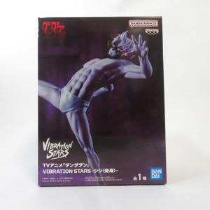 フリュー 『中古即納』{FIG} モダニア ファースト・アフェクション