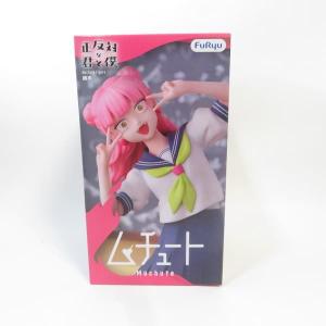 中古 未開封品 ムチュートフィギュア 正反対な君と僕 鈴木 FuRyu/フリュー フィギュア