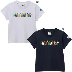 【新品】 canterbury/カンタベリー RJ33408J KIDS S/S TEE ラグビー Tシャツ HAKA WARCRY ジュニア 子供用 ホワイト ネイビー