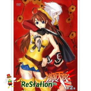 【中古】爆裂天使 第2巻【通常版】 [DVD] ...の商品画像