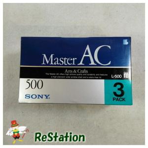 【未使用品】SONY ２時間用βテープ３本パック 3L-500MAC｜recyclekaden