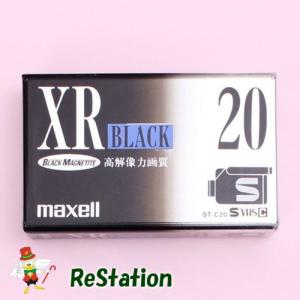 【未使用品】マクセル S-VHS-C コンパクトビデオテープ XR BLACK 20分 ST-C20XR(B)×２個｜recyclekaden