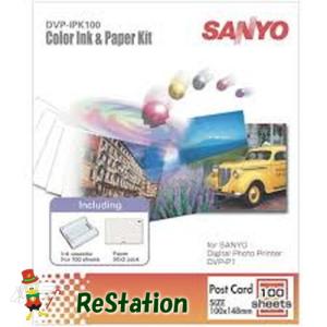 サンヨー カラーインク＆ペーパーキット （１００枚入り） DVP-IPK100×2個セットの商品画像