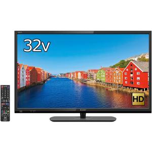 【中古】本体・リモコンのみ シャープ 32V型 液晶テレビ LC-32H40 ハイビジョン 2016年年製｜recyclekaden