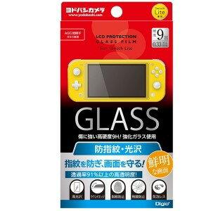 【未使用品】ナカバヤシ Switch Lite用 液晶保護ガラス GAF-YSWLGFLS【送料無料...