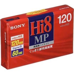 【未使用品】SONY Hi8-HG 8ミリビデオカセット P6-120HHG3【送料無料】【メール便でお送りします】代引き不可｜recyclekaden