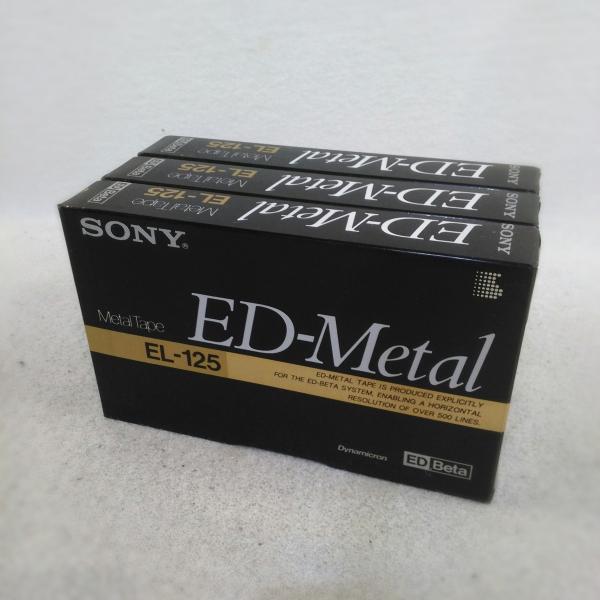 【中古】ソニー ベータ メタル ビデオテープ EL-125N×3本セット