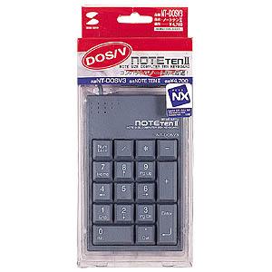 サンワサプライ DOS/V用 テンキーボード NT-DOSV3の商品画像