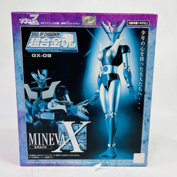 【中古】超合金魂 GX-09 ミネルバX(未開封）箱日焼け