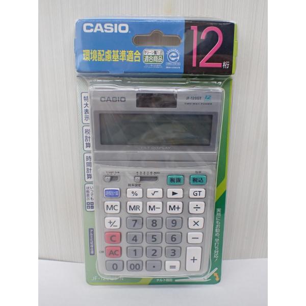 【未使用品】カシオ スタンダード電卓 グリーン購入法適合 12桁 DF-120GT-N