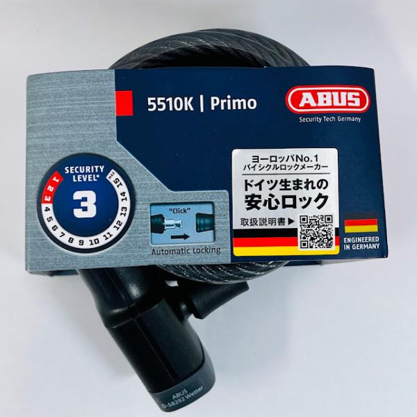 【未使用】アバス (ABUS) 自転車用 ケーブルロック ブラック 180cm PRIMO 5510...