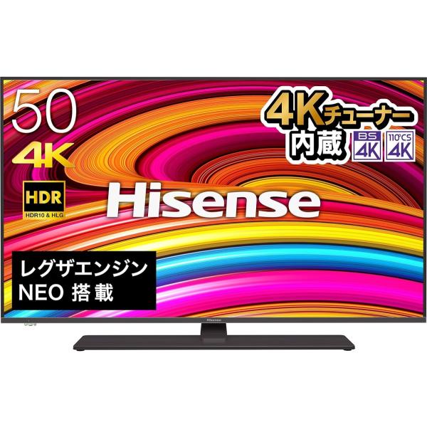 【動作確認済】【中古】本体・リモコンのみ ハイセンス 4K 50型 液晶テレビ 50A6800 ブラ...