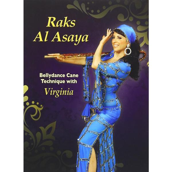中古 Raks Al Asaya DVD【送料無料】【メール便でお送りします】代引き不可