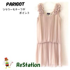 【中古】【送料無料】パリゴ PARIGOT フラワーモチーフ ノースリーブワンピース ベージュ レディース サイズM｜recyclekaden