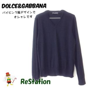 【中古】【送料無料】ドルチェアンドガッバーナ DOLCE&GABBANA 長袖セーター トップス カシミヤ混 ブラック メンズ サイズ48｜recyclekaden