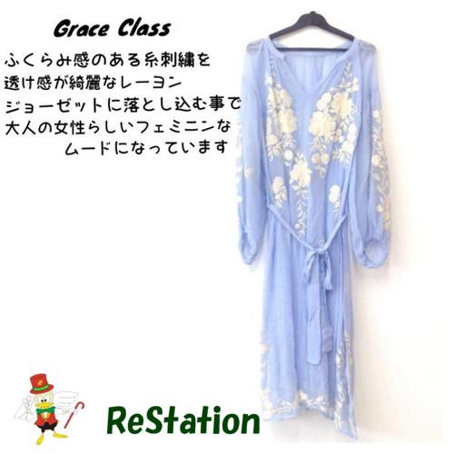 【中古】【送料無料】グレースクラス Grace Class ジョーゼット刺繍チュニックワンピース ロ...