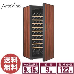 ホシザキ（HOSHIZAKI） （新品）ホシザキ 冷蔵ショーケース 270L 幅