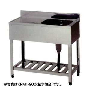 マルゼン（MARUZEN） （新品）マルゼン 二槽シンク(バックガードあり