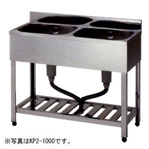 マルゼン（MARUZEN） （新品）マルゼン 二槽シンク(バックガードあり